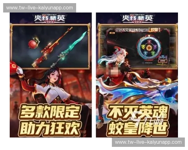 赛程射击——在速度与精准之间，点燃你的竞技之心